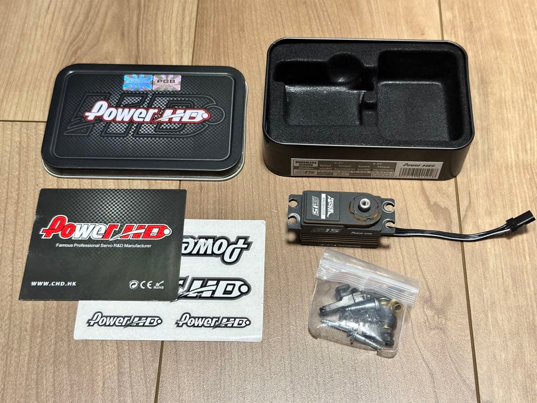 Power HD S15 サーボモーター プログラムボックスセット