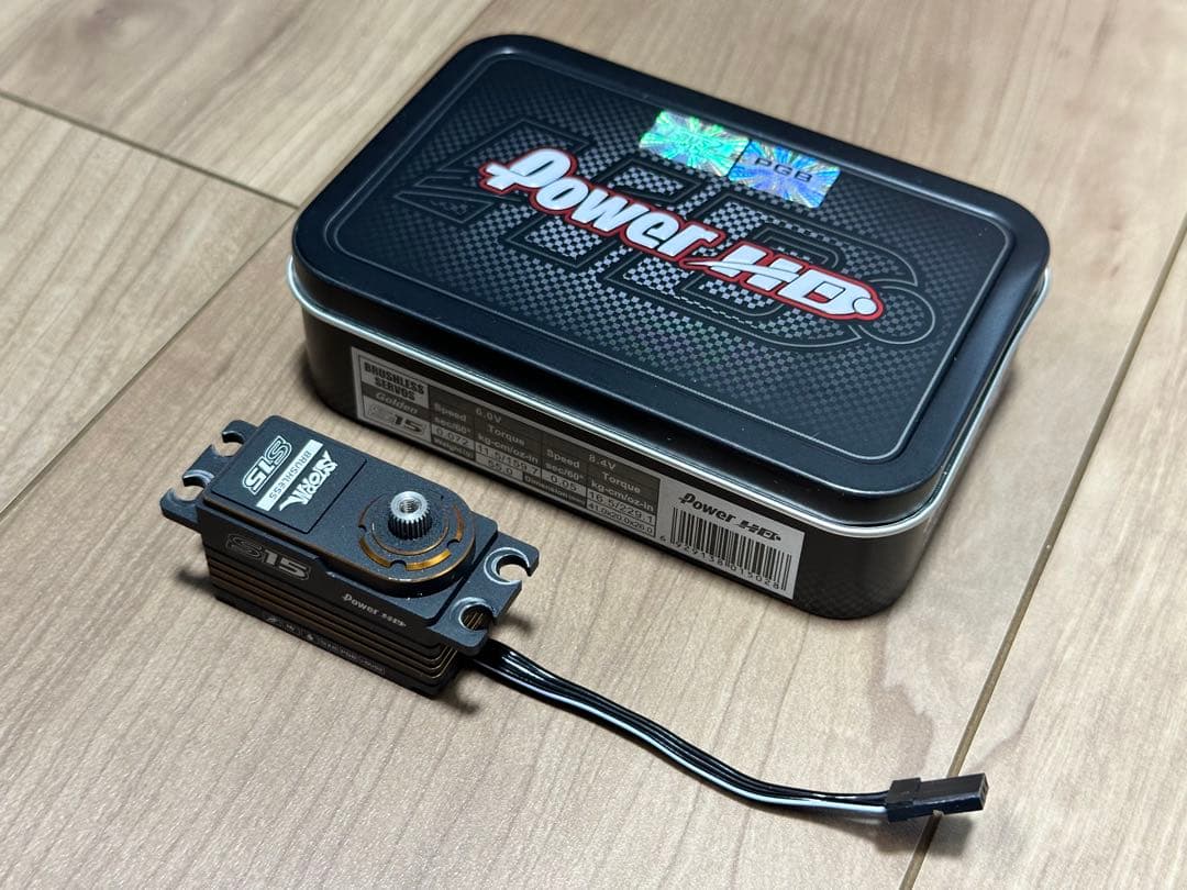 Power HD S15 サーボモーター プログラムボックスセット