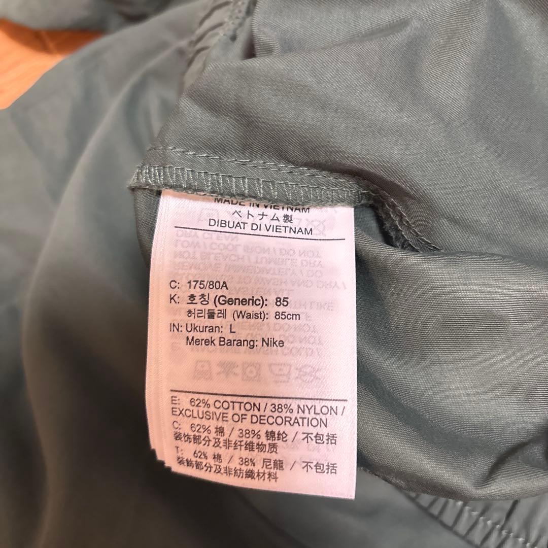 NIKE グリーンセットアップ