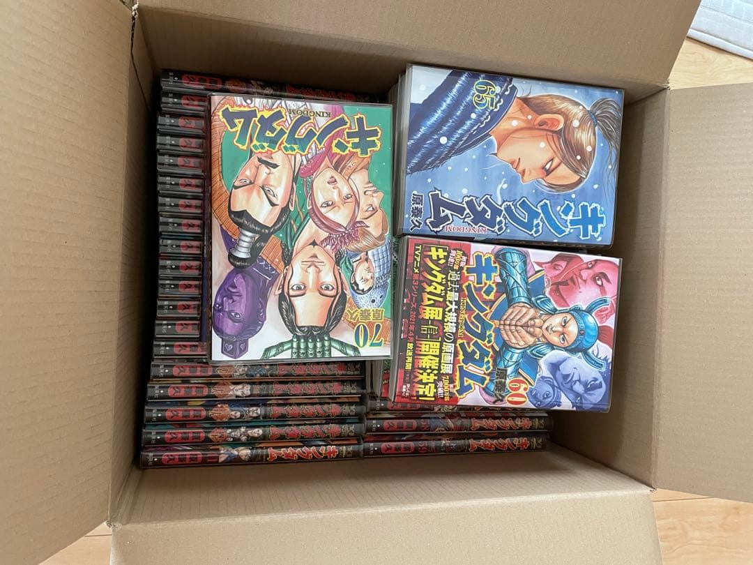 キングダム　23-75巻セット