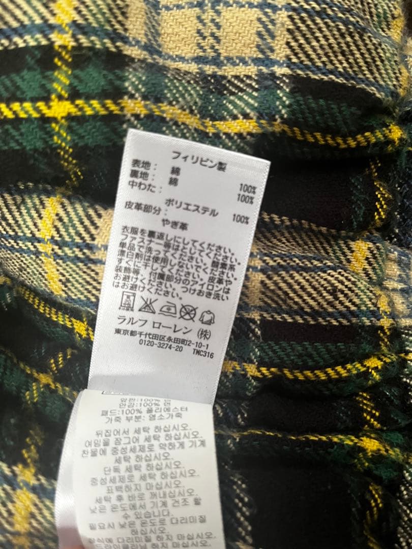 sahara　売約済み　90s RALPH LAUREN　ベスト