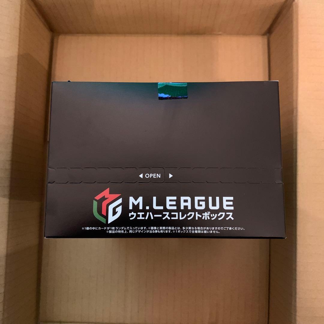 M.LEAGUE Mリーグ ウエハースコレクトボックス 20個入り 新品 未開封