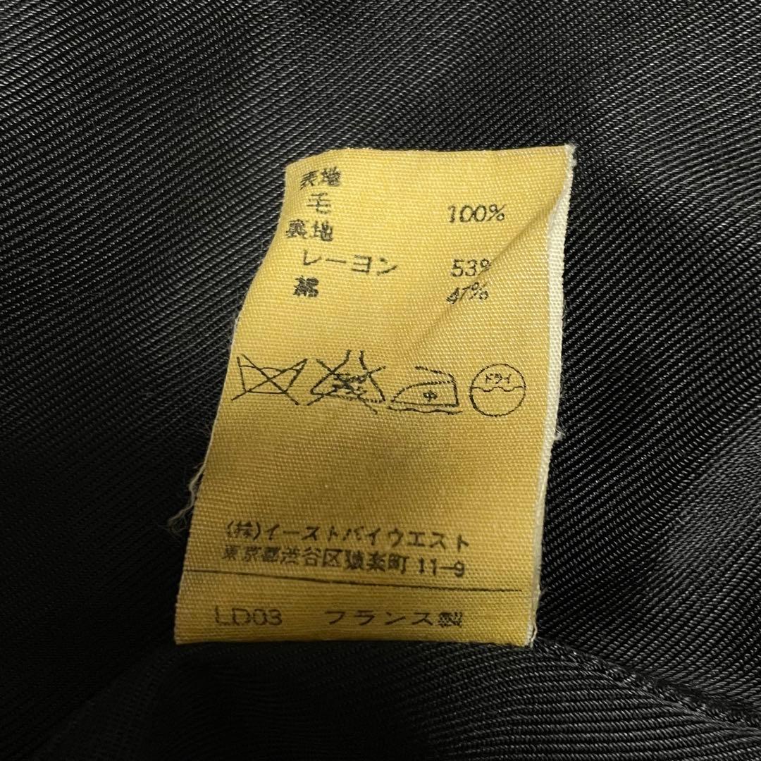 90s apc アーペーセー ウールコート フランス製 archive