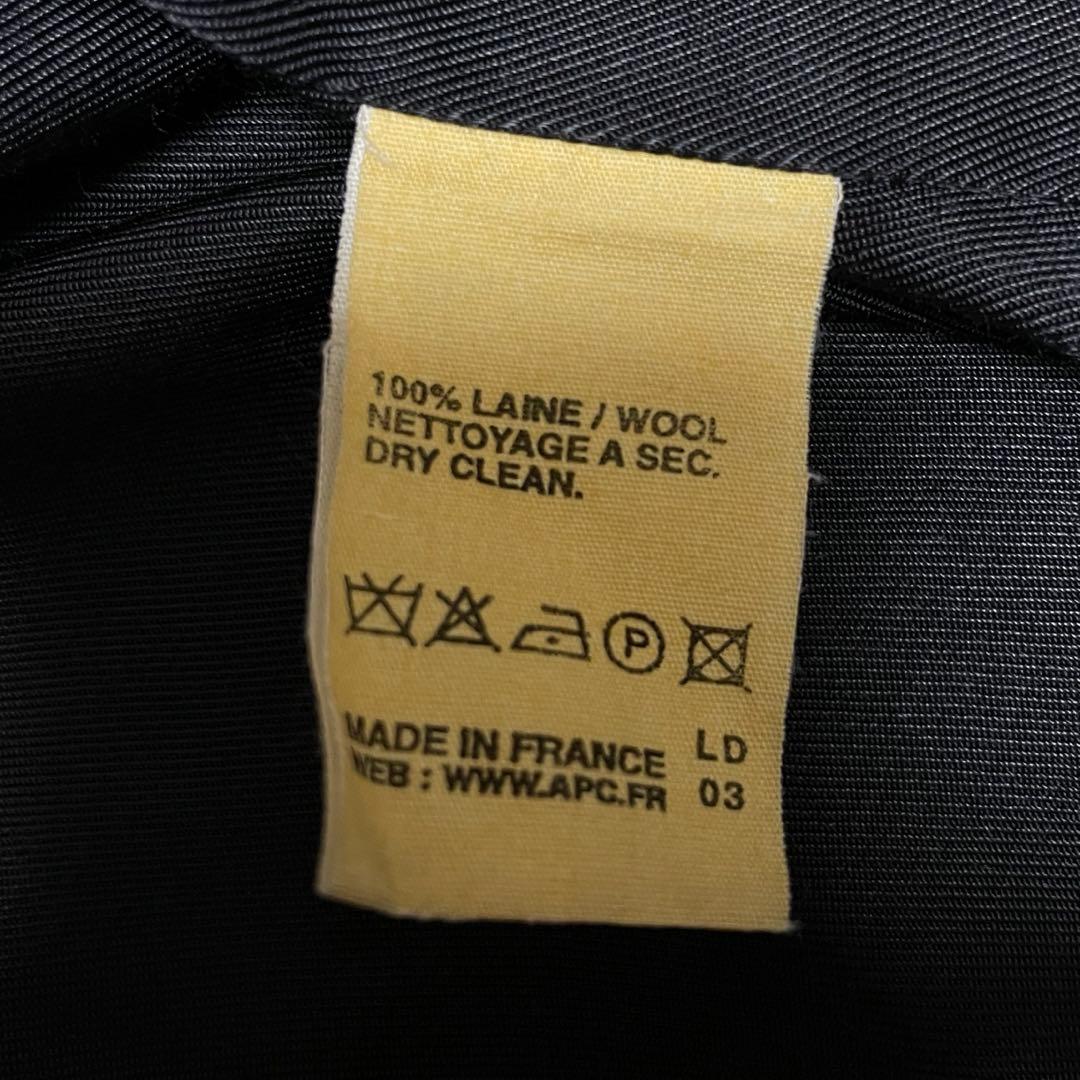 90s apc アーペーセー ウールコート フランス製 archive
