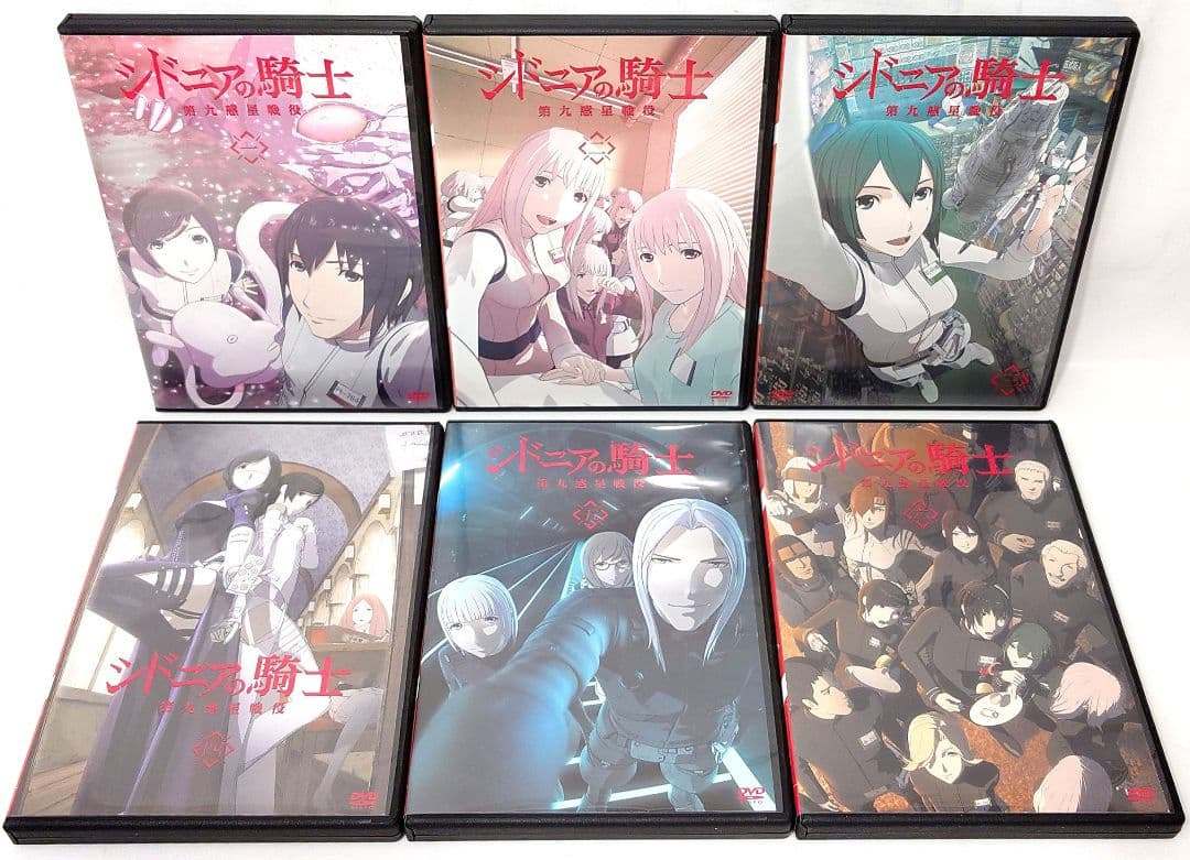 シドニアの騎士【1期+2期+劇場版】DVD 全13巻セット