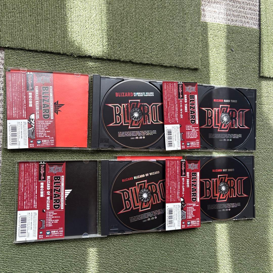 BLIZZARD 4枚セット　HDCDリマスタリング盤