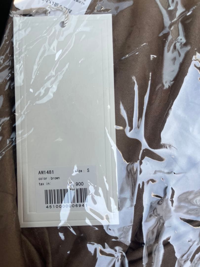 Mel gather skirt andmary brown Sサイズ