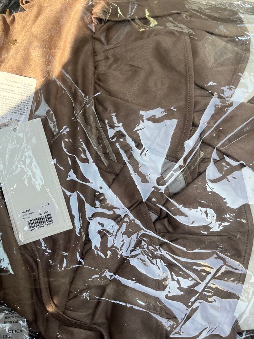 Mel gather skirt andmary brown Sサイズ