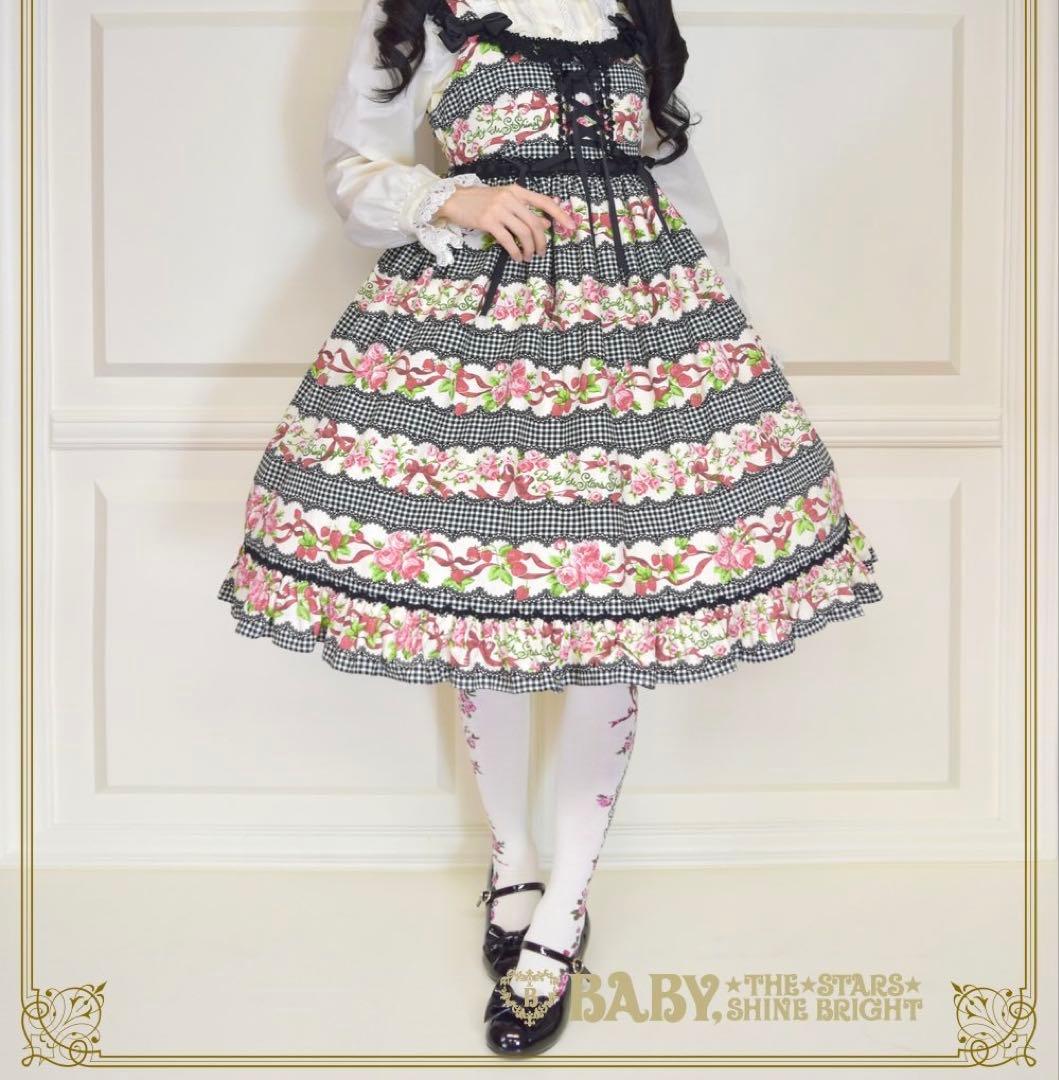 BABY スウィーティギンガムボーダージャンパースカート　黒