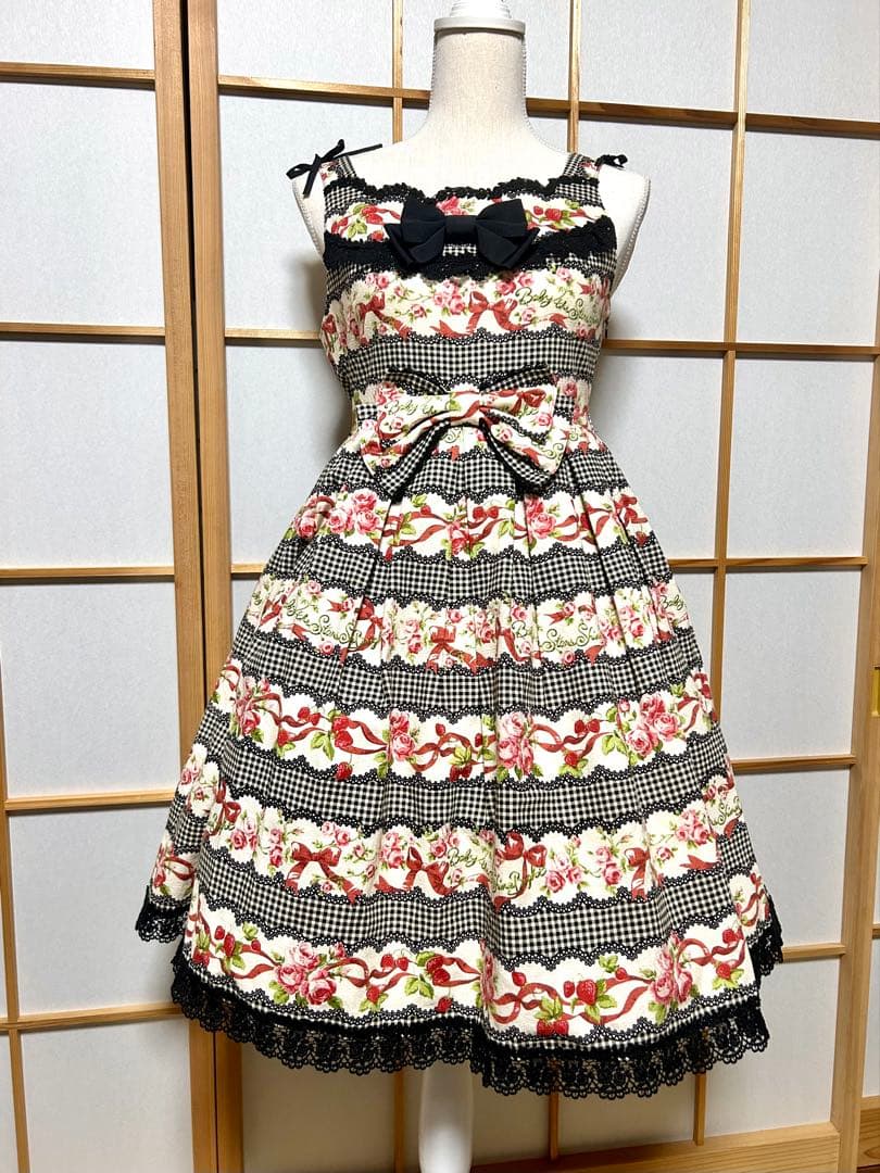 BABY スウィーティギンガムボーダージャンパースカート　黒