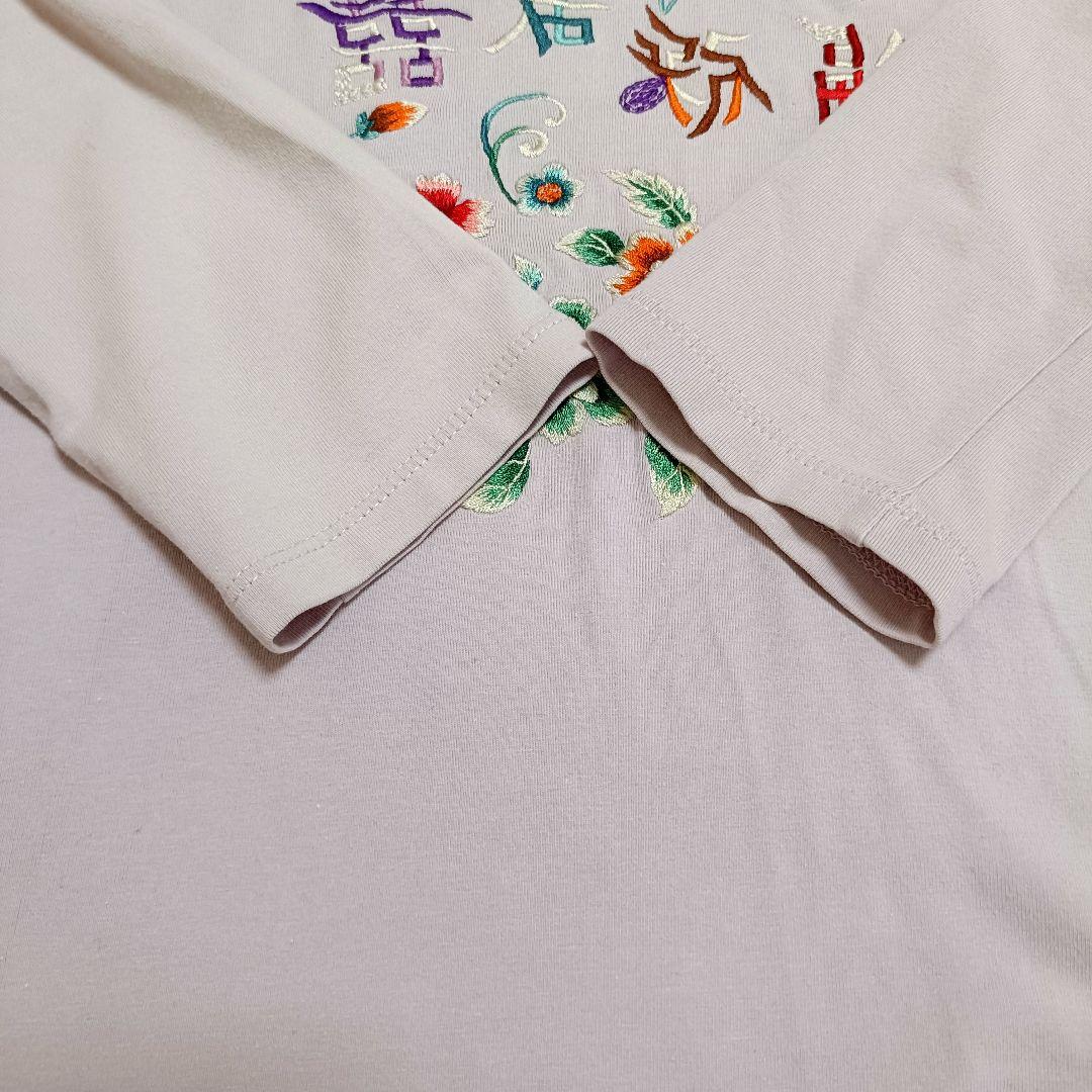 ヴィヴィアンタム VIVIENNE TAM チャイナネック刺繍カットソー 紫 M