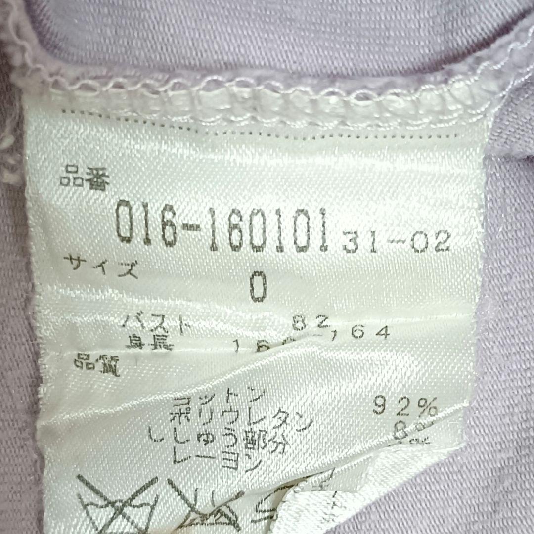 ヴィヴィアンタム VIVIENNE TAM チャイナネック刺繍カットソー 紫 M