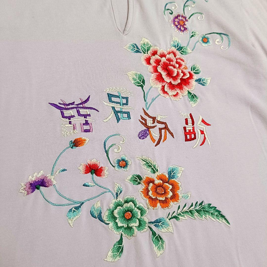 ヴィヴィアンタム VIVIENNE TAM チャイナネック刺繍カットソー 紫 M