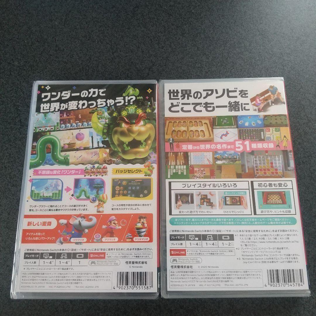 スーパーマリオブラザーズ ワンダー + 世界のアソビ大全51