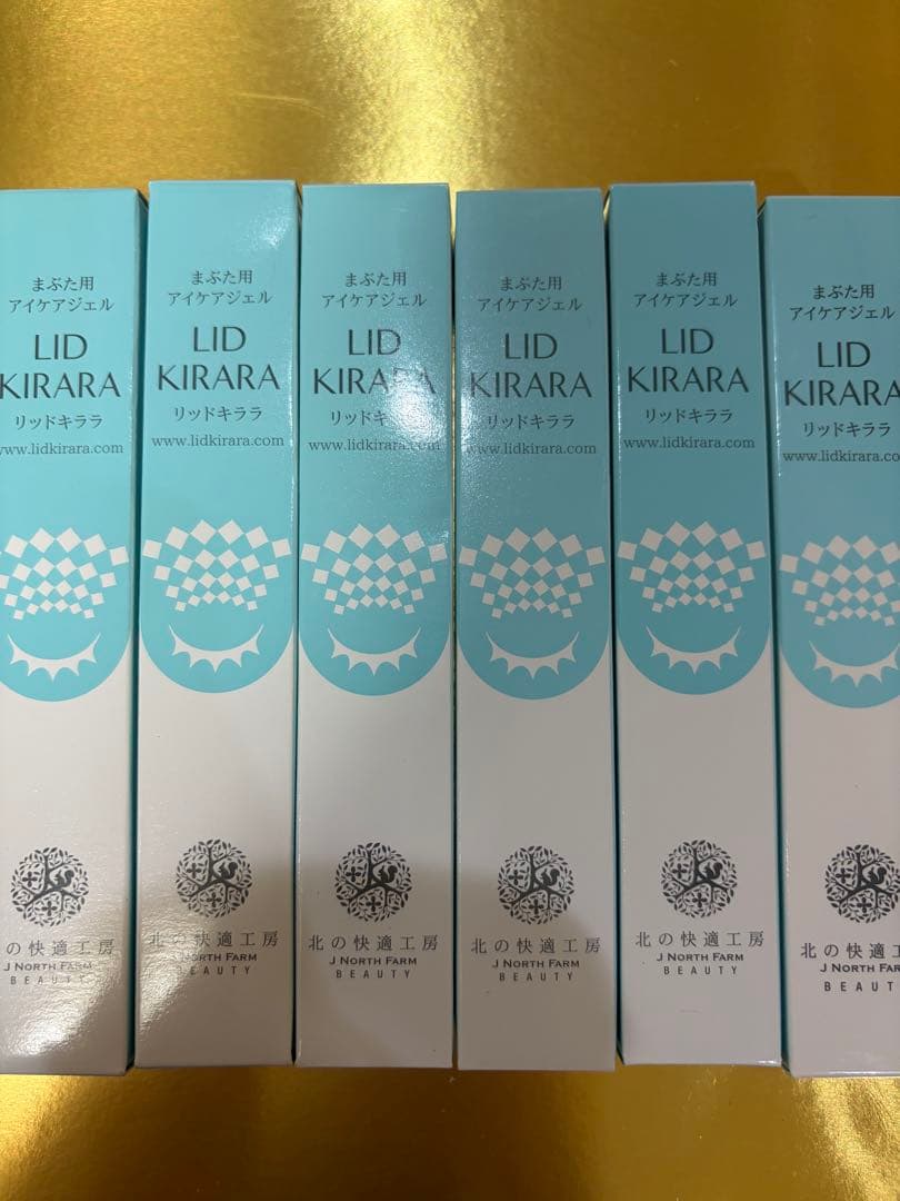 新品未使用　LID KIRARA まぶた用アイケアジェル 6本セット