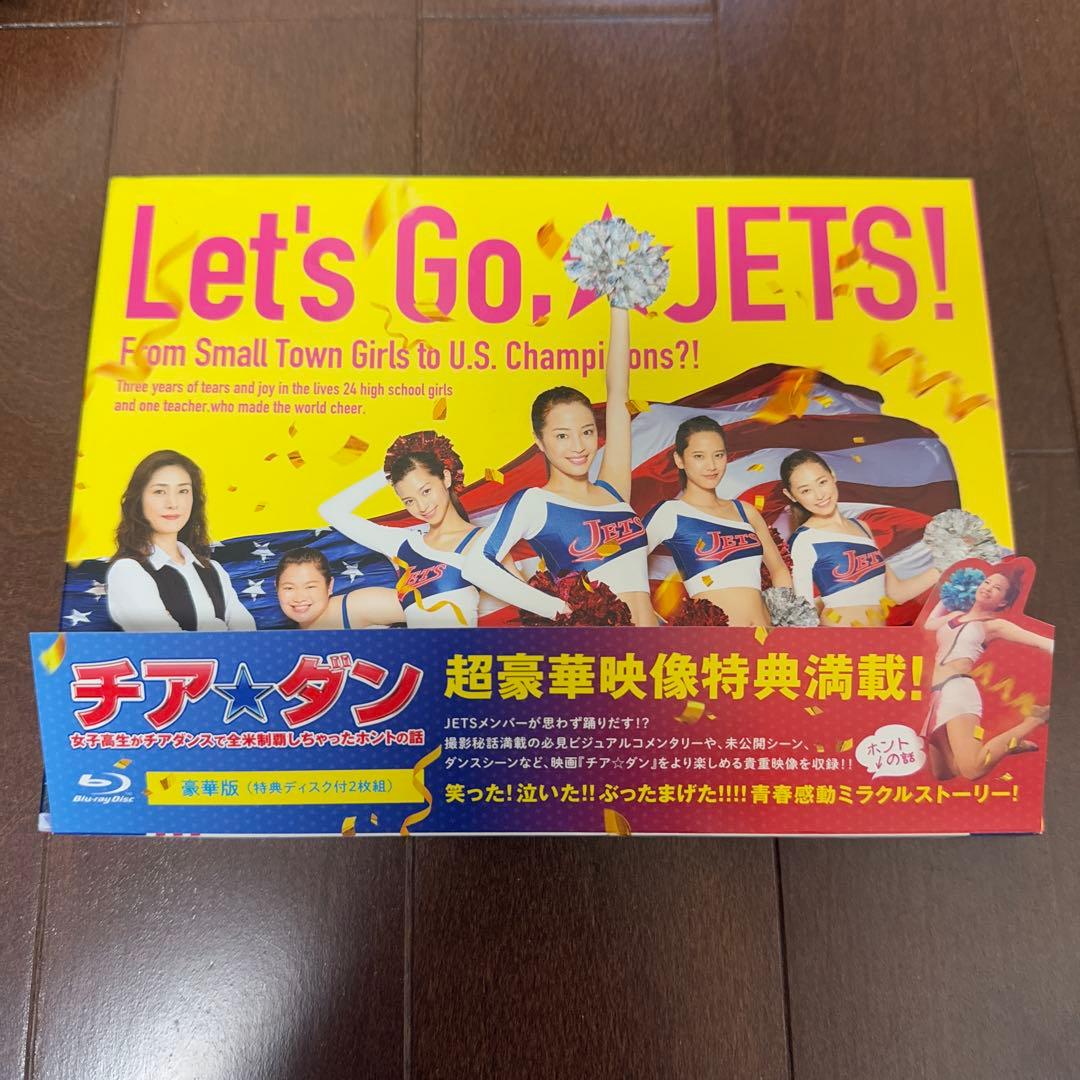 希少BluRayチア☆ダン女子高生がチアダンスで全米制覇しちゃったホントの話