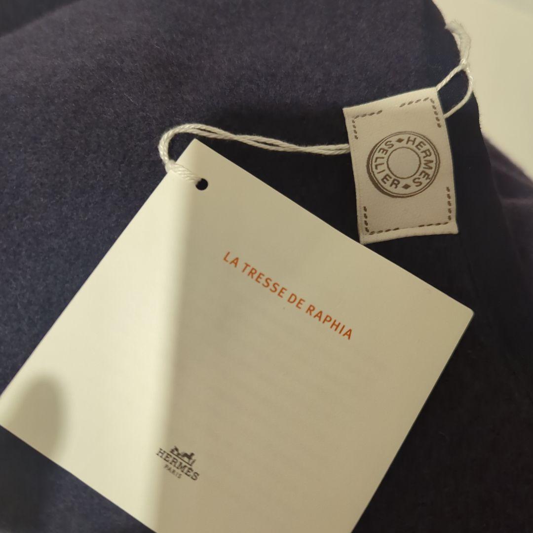 最終価格！新品【HERMES】エルメス2025 ポンチョ リバーシブルカマイユ