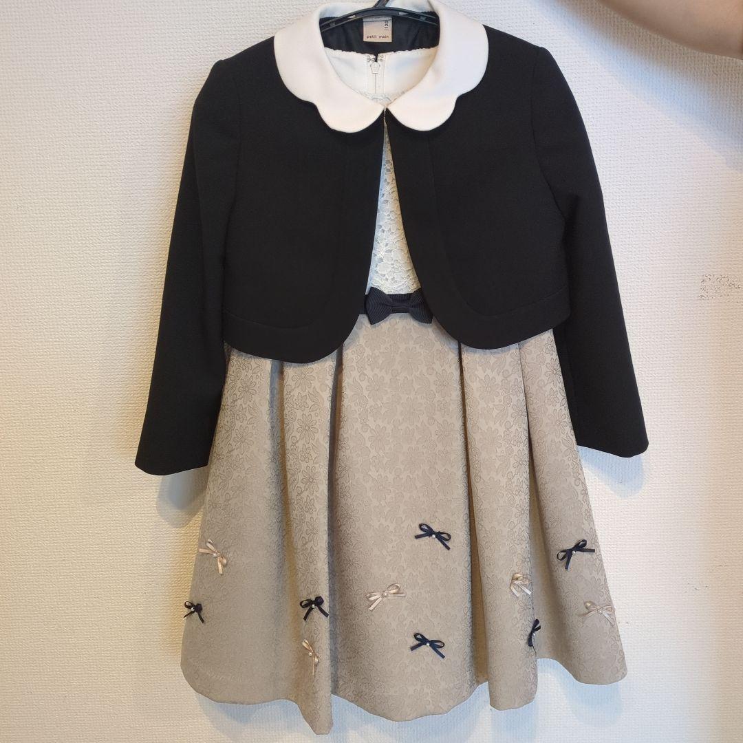 petit main 120cm セレモニーワンピース