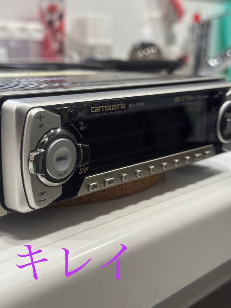 カーオーディオ Carrozzeria meh-p9900 cds-p303
