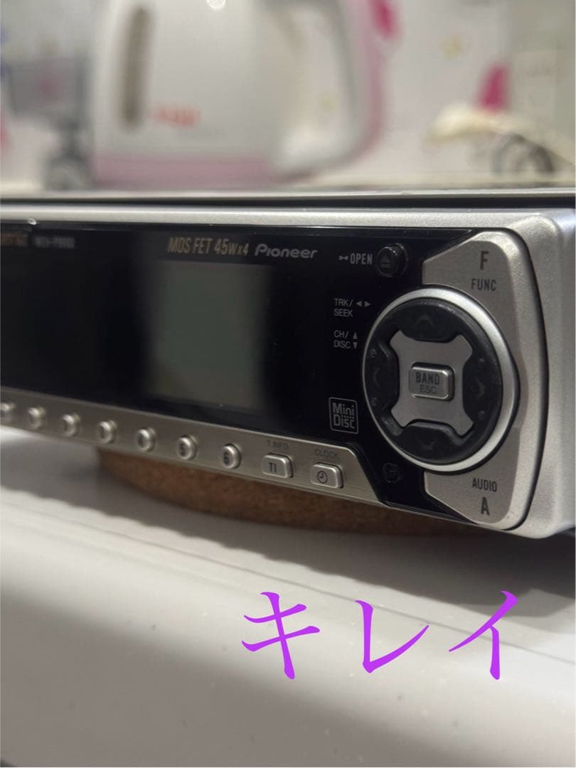 カーオーディオ Carrozzeria meh-p9900 cds-p303