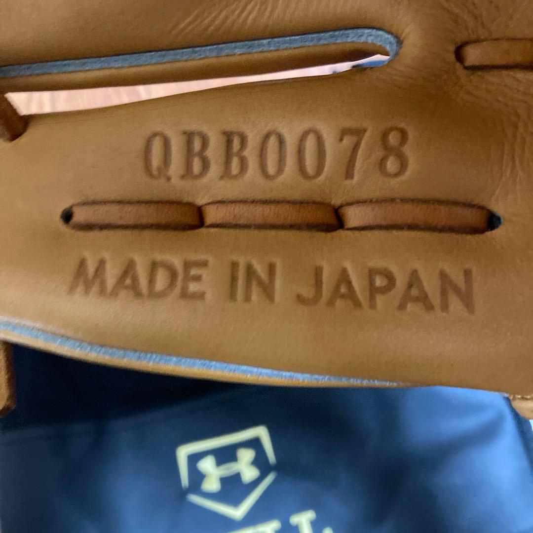 あっくん　日本製 コルクカラー希少モデル