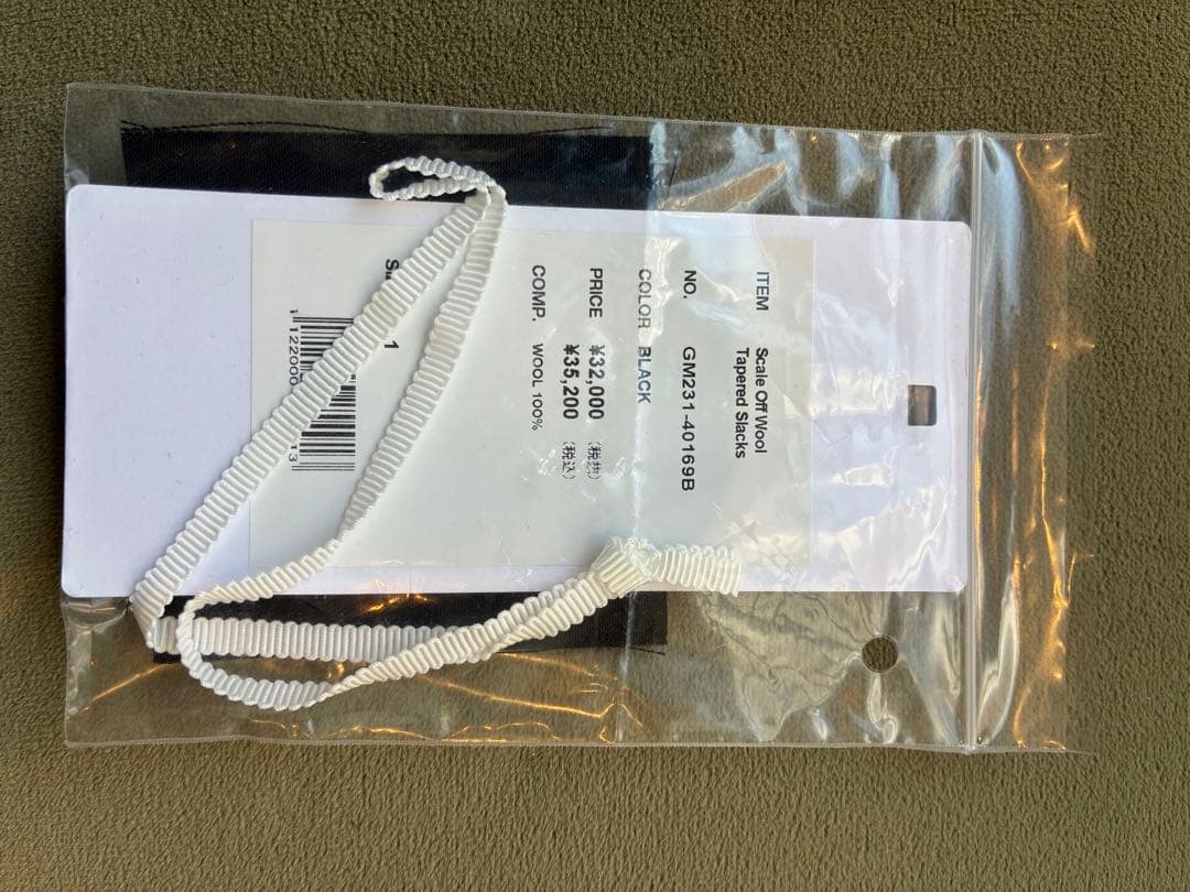 パンツ Graphpaper Scale Off Wool Tapered Slacks