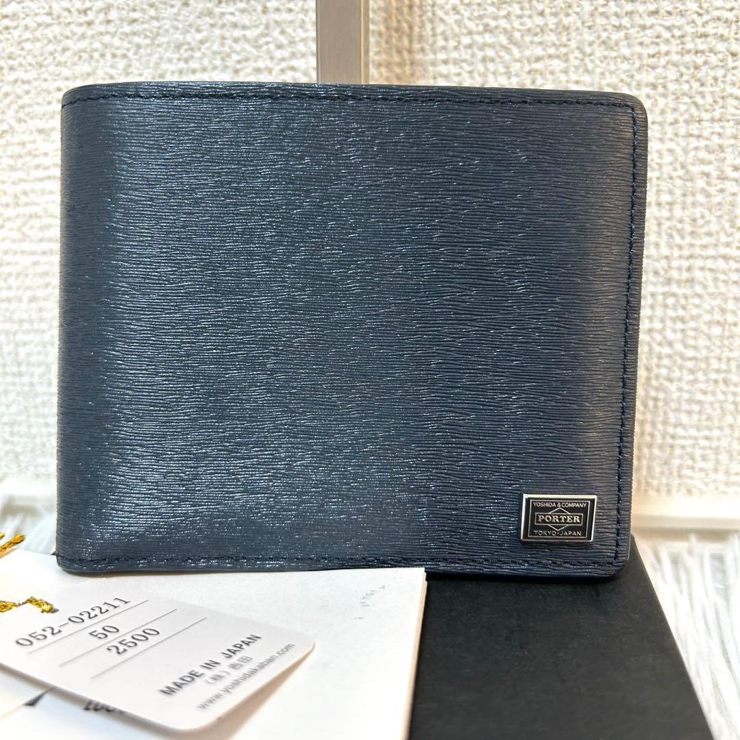 【未使用級✨人気商品/カレント】ポーター　折り財布　レザー　ネイビー　男女兼用