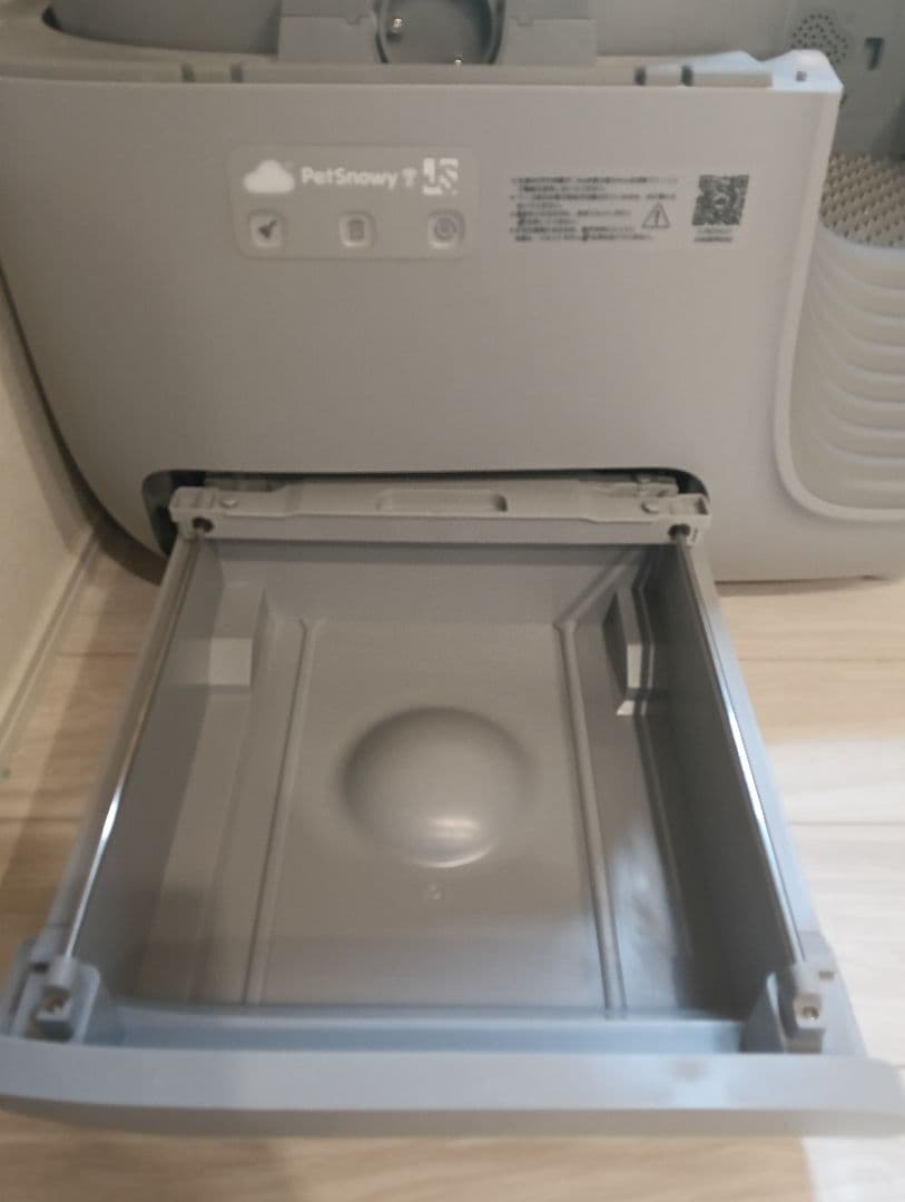 Pety ×JSFコラボレーション　全自動トイレ