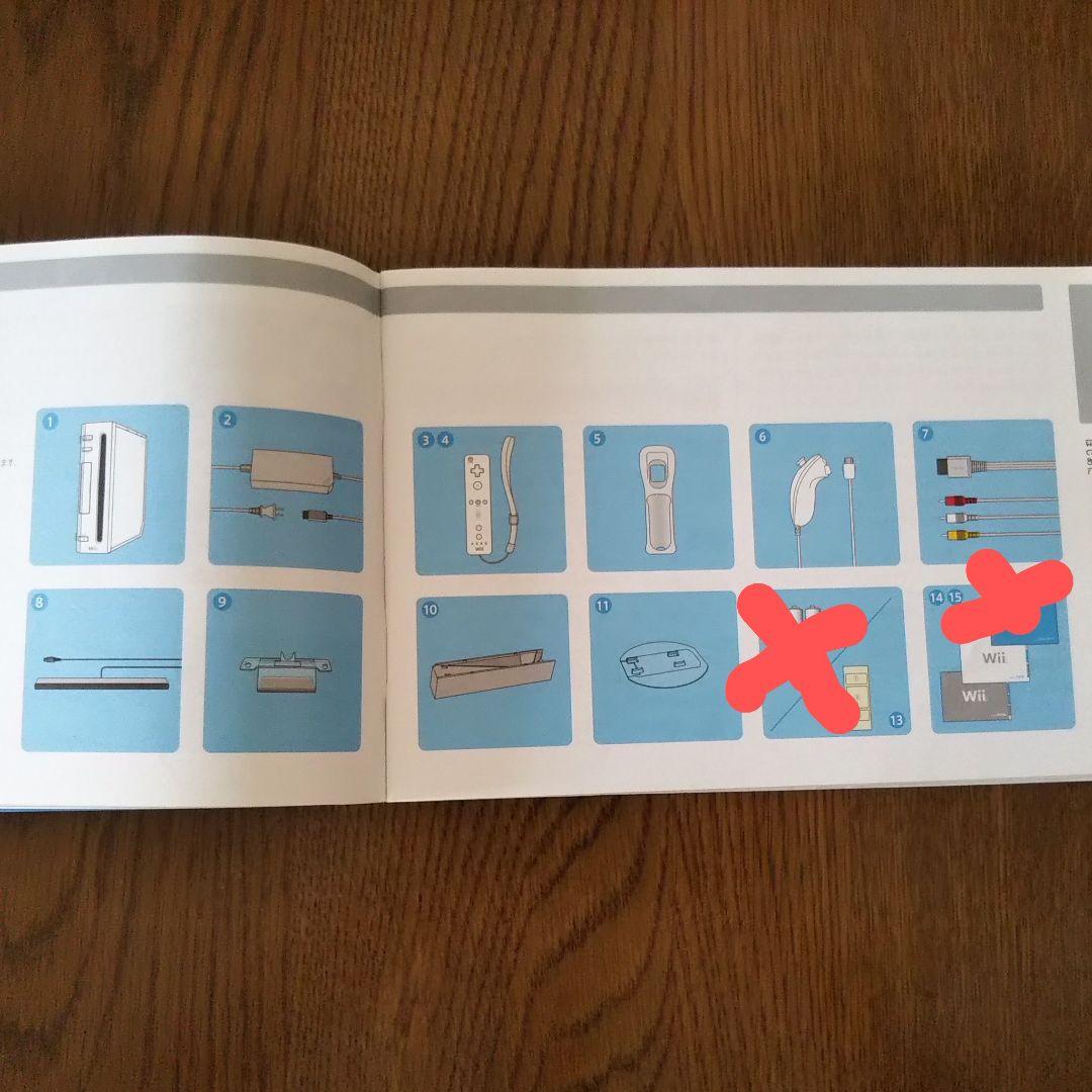 ■【値下】Wii 本体 セット (リモコン4個 ヌンチャク4個付き)