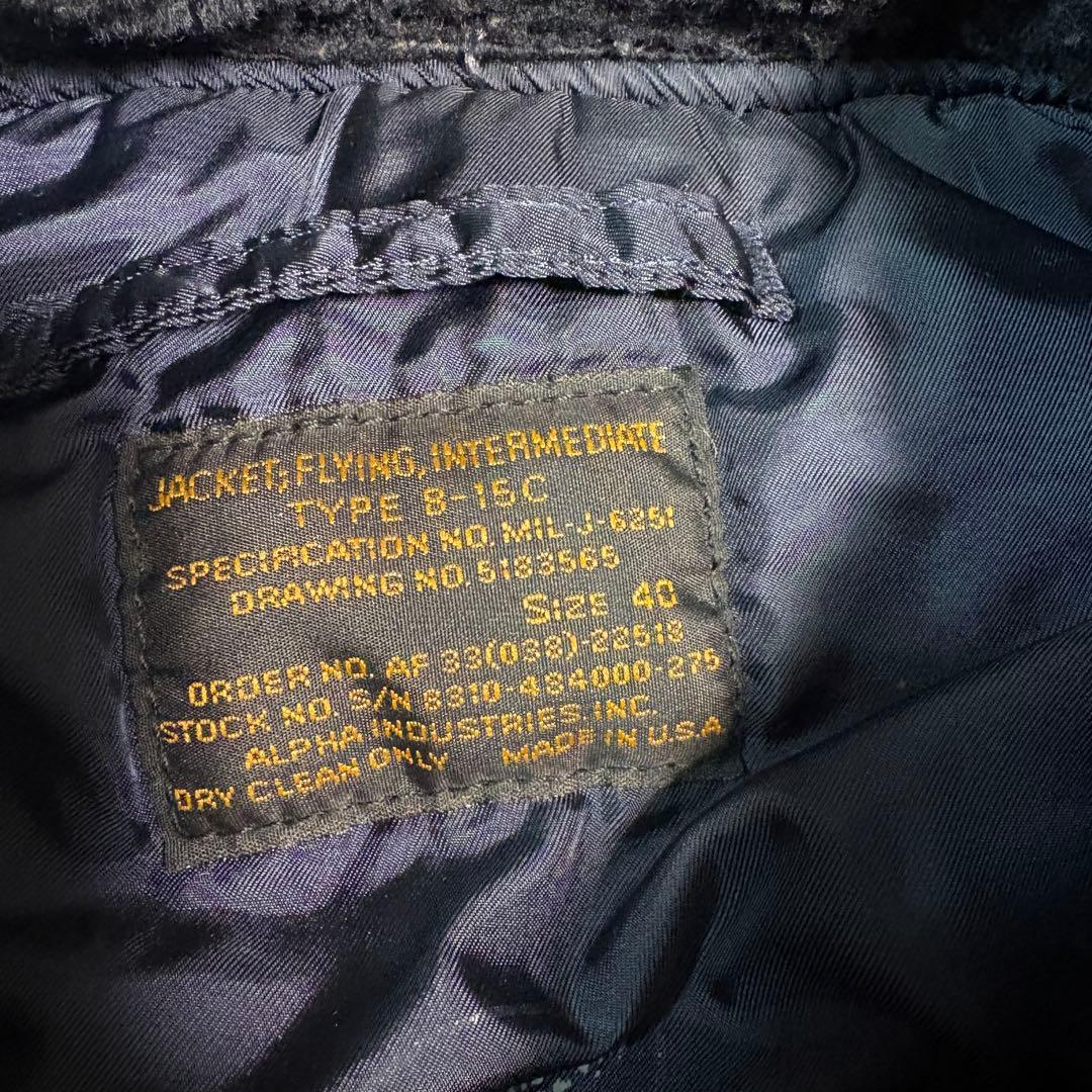 ［50s復刻］90s ALPHA B-15C SCOVILL USA製　40