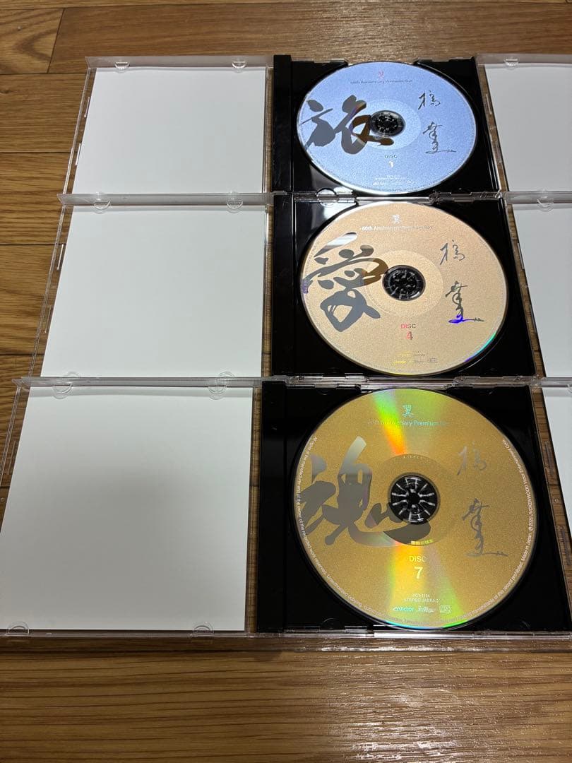橋幸夫 CD 翼 60th Anniversary Premium Box