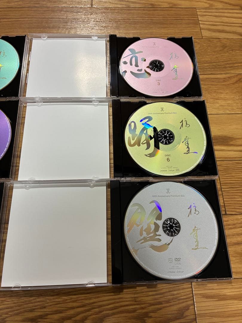 橋幸夫 CD 翼 60th Anniversary Premium Box