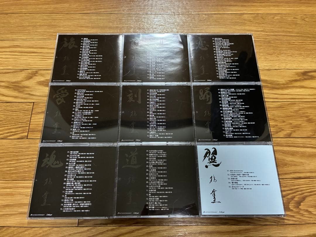 橋幸夫 CD 翼 60th Anniversary Premium Box