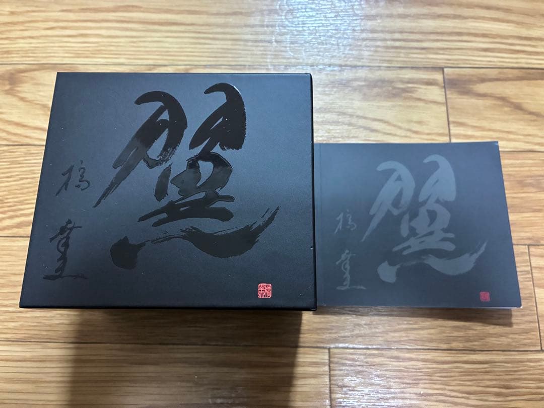 橋幸夫 CD 翼 60th Anniversary Premium Box