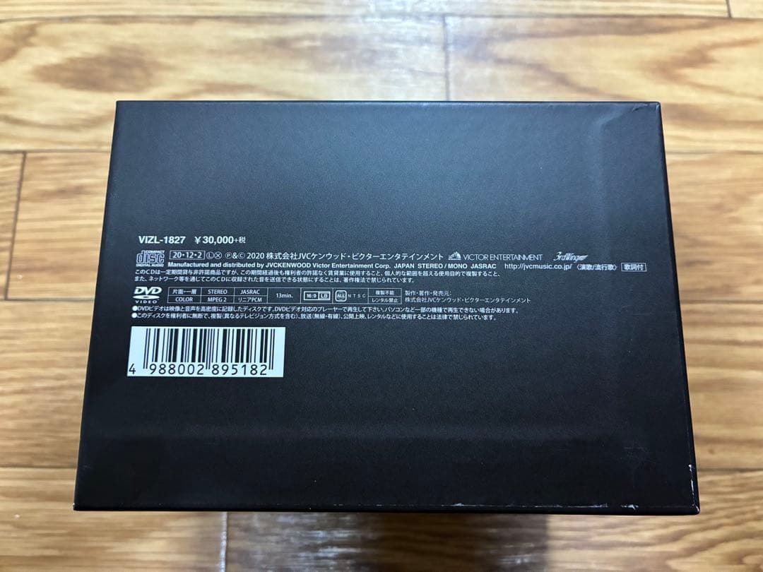 橋幸夫 CD 翼 60th Anniversary Premium Box