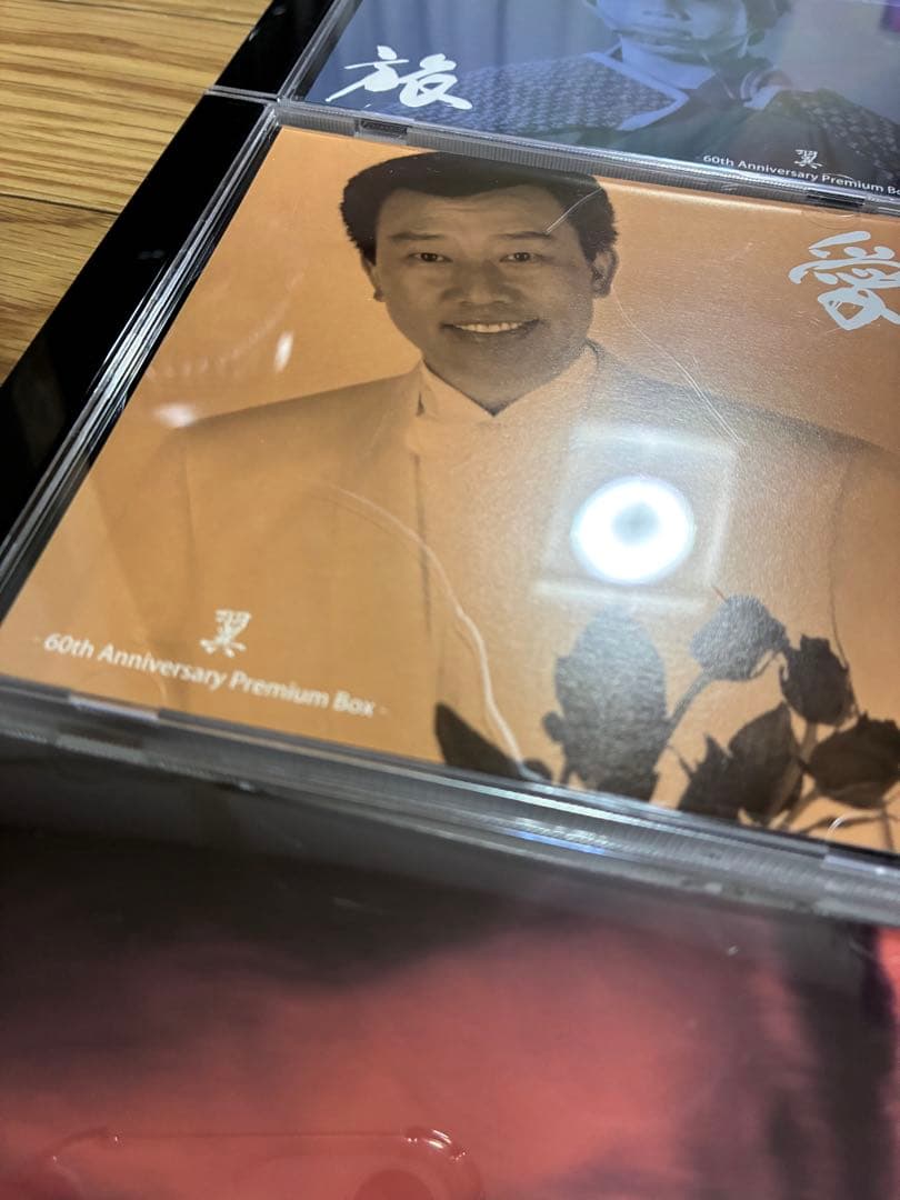 橋幸夫 CD 翼 60th Anniversary Premium Box