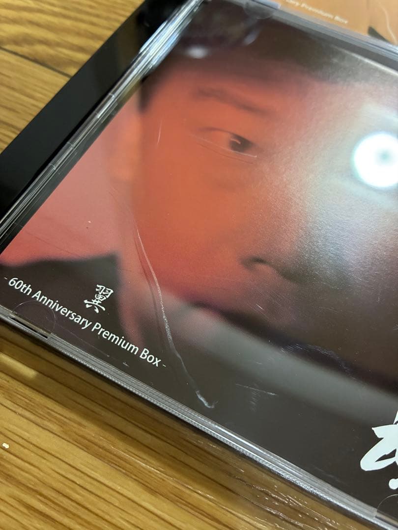 橋幸夫 CD 翼 60th Anniversary Premium Box