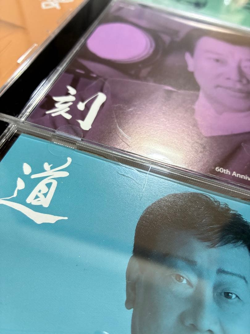 橋幸夫 CD 翼 60th Anniversary Premium Box