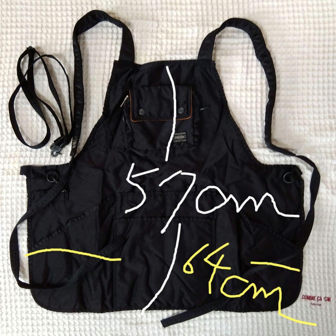 プーチ(ゃ)ン BEAMS BOY × PORTER タンカー エプロン