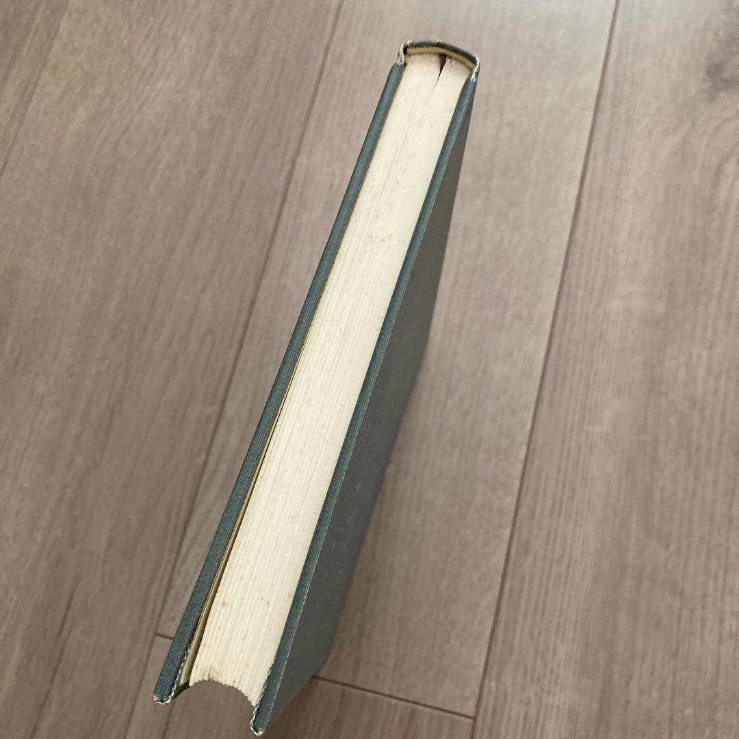 初版「計量行政学」　フィリップ.M.モース・ローラ.W.ベーコン共編