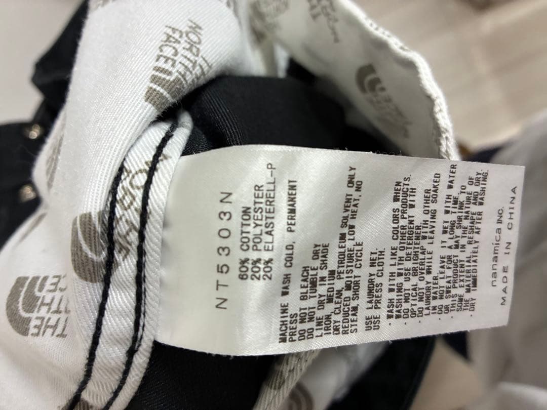 パープルレーベル　ストレッチツイルカーゴパンツ 黒　32