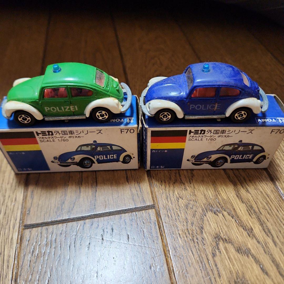 トミカ　青箱セット　外国車シリーズ