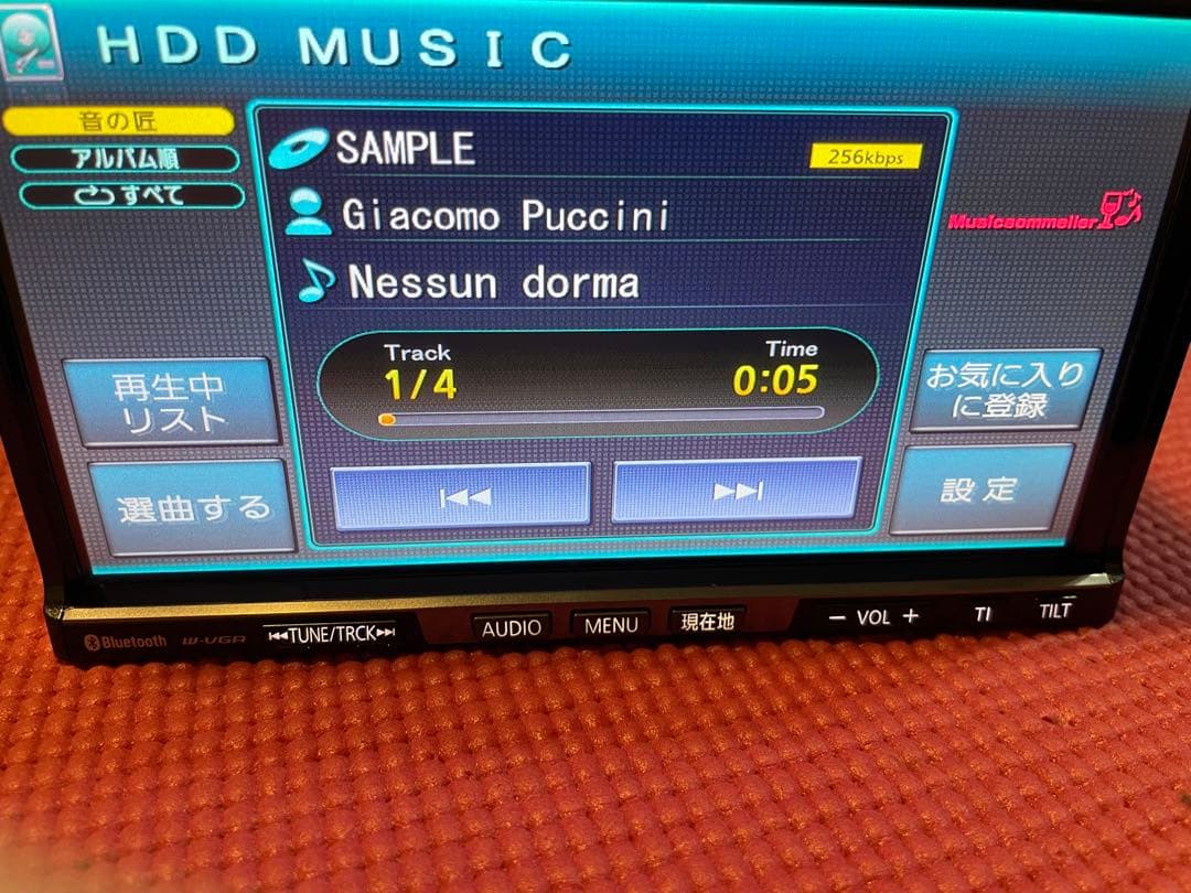 送料込み　パナソニック ナビ Bluetooth フルセグTV