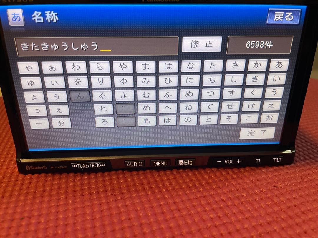 送料込み　パナソニック ナビ Bluetooth フルセグTV
