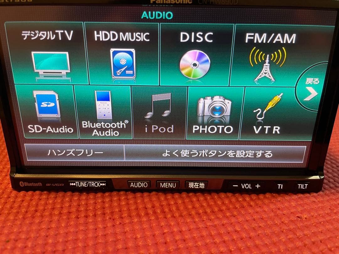 送料込み　パナソニック ナビ Bluetooth フルセグTV