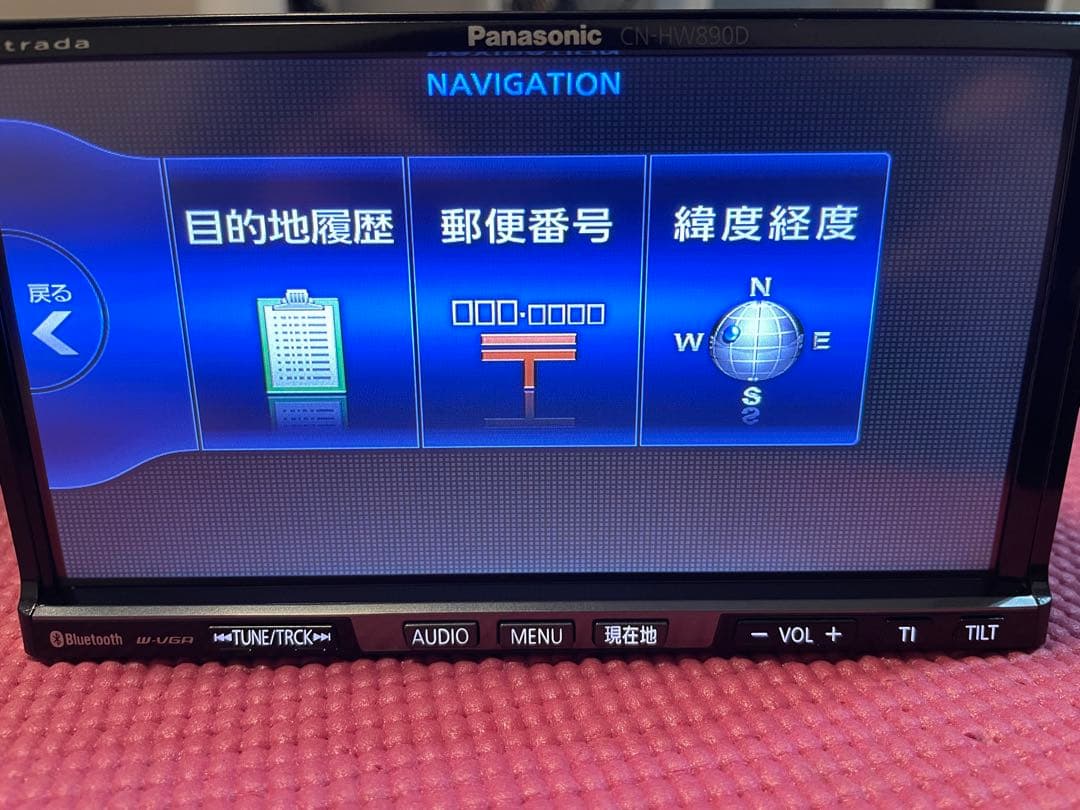 送料込み　パナソニック ナビ Bluetooth フルセグTV
