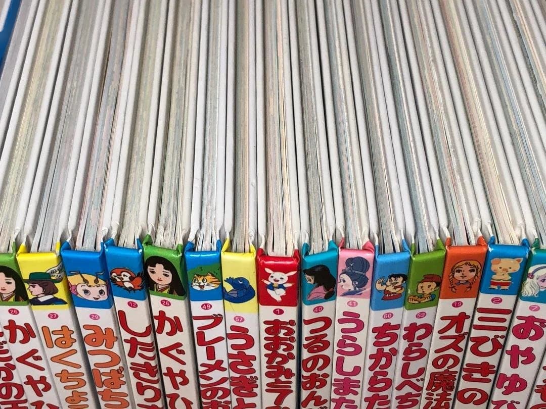 世界名作ファンタジー　40冊　ポプラ社