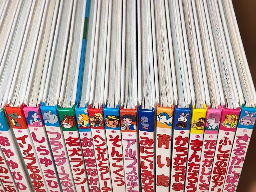 世界名作ファンタジー　40冊　ポプラ社