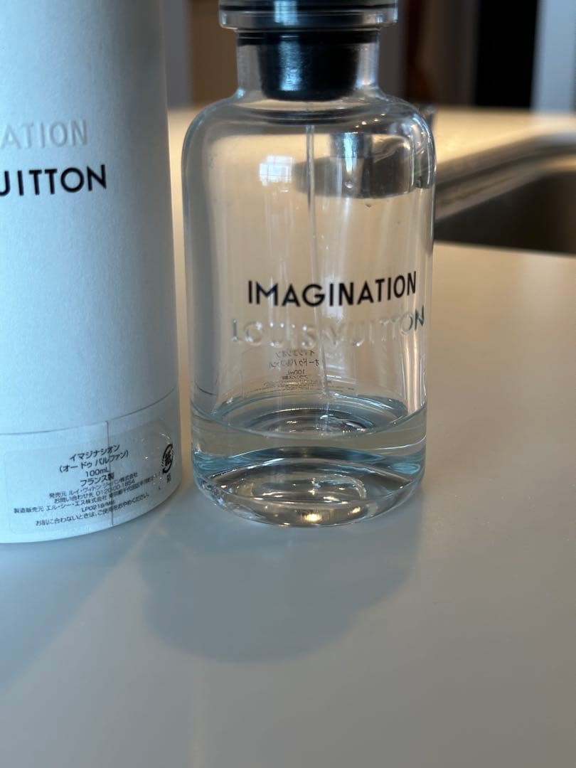 香水(男性用) LOUIS VUITTON IMAGINATION 100ML