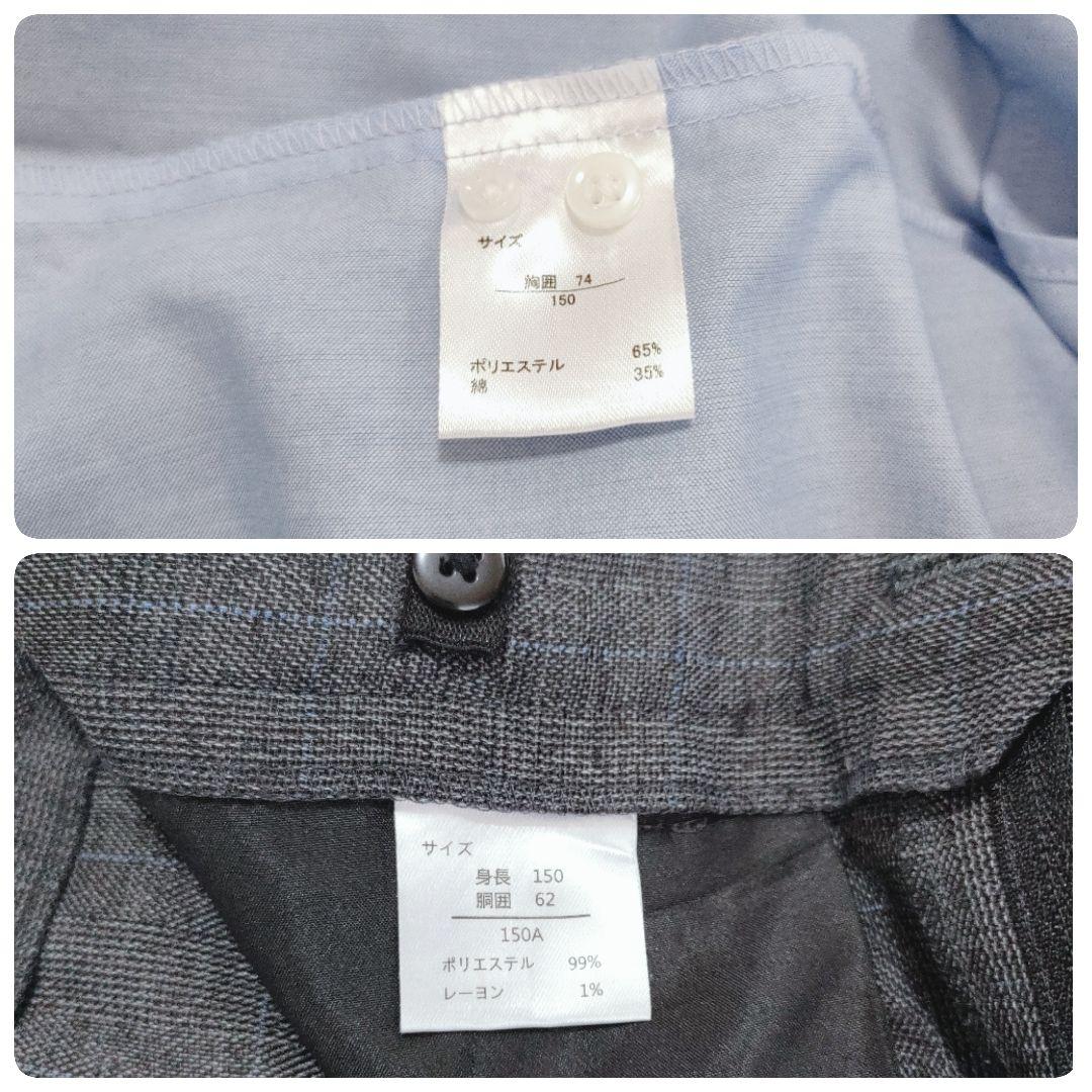 新品✨ワンダーファクトリースーツ6点セット ベスト 銀ボタン グレー 150